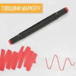 Набір двосторонніх скетч-маркерів 60 шт Фломастери для малювання на спиртовій основі