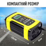 Зарядний пристрій для акумулятора FOXSUR 12В/6А